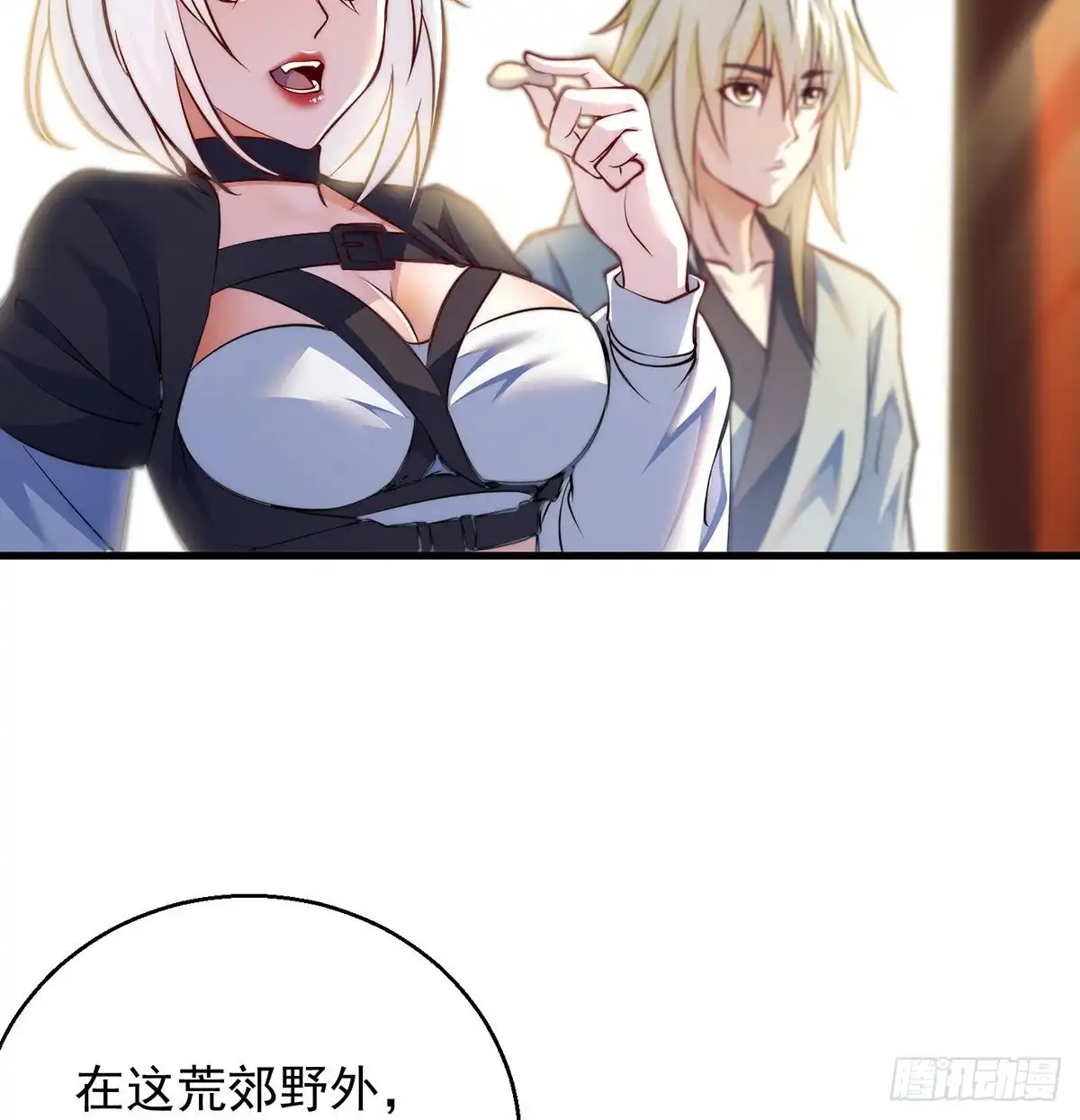 第55页