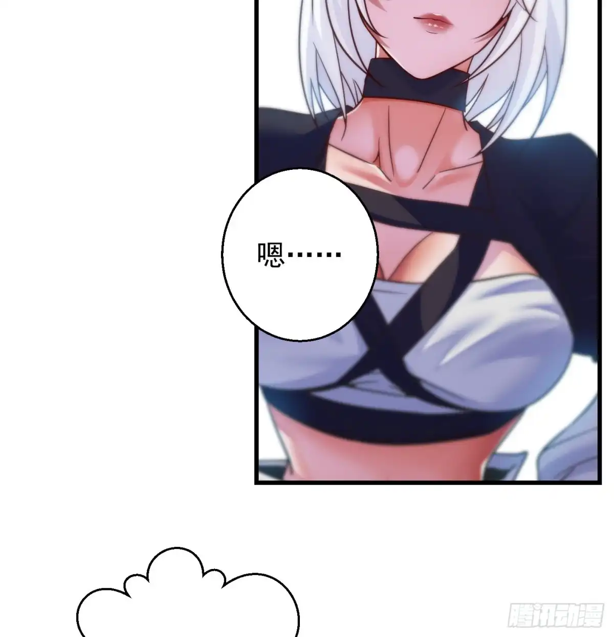 第58页