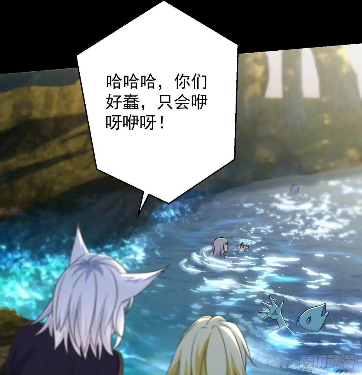 第40页
