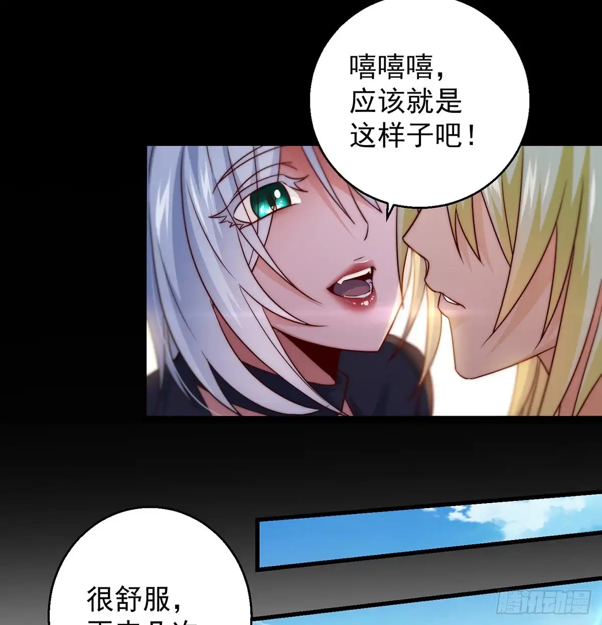 第58页