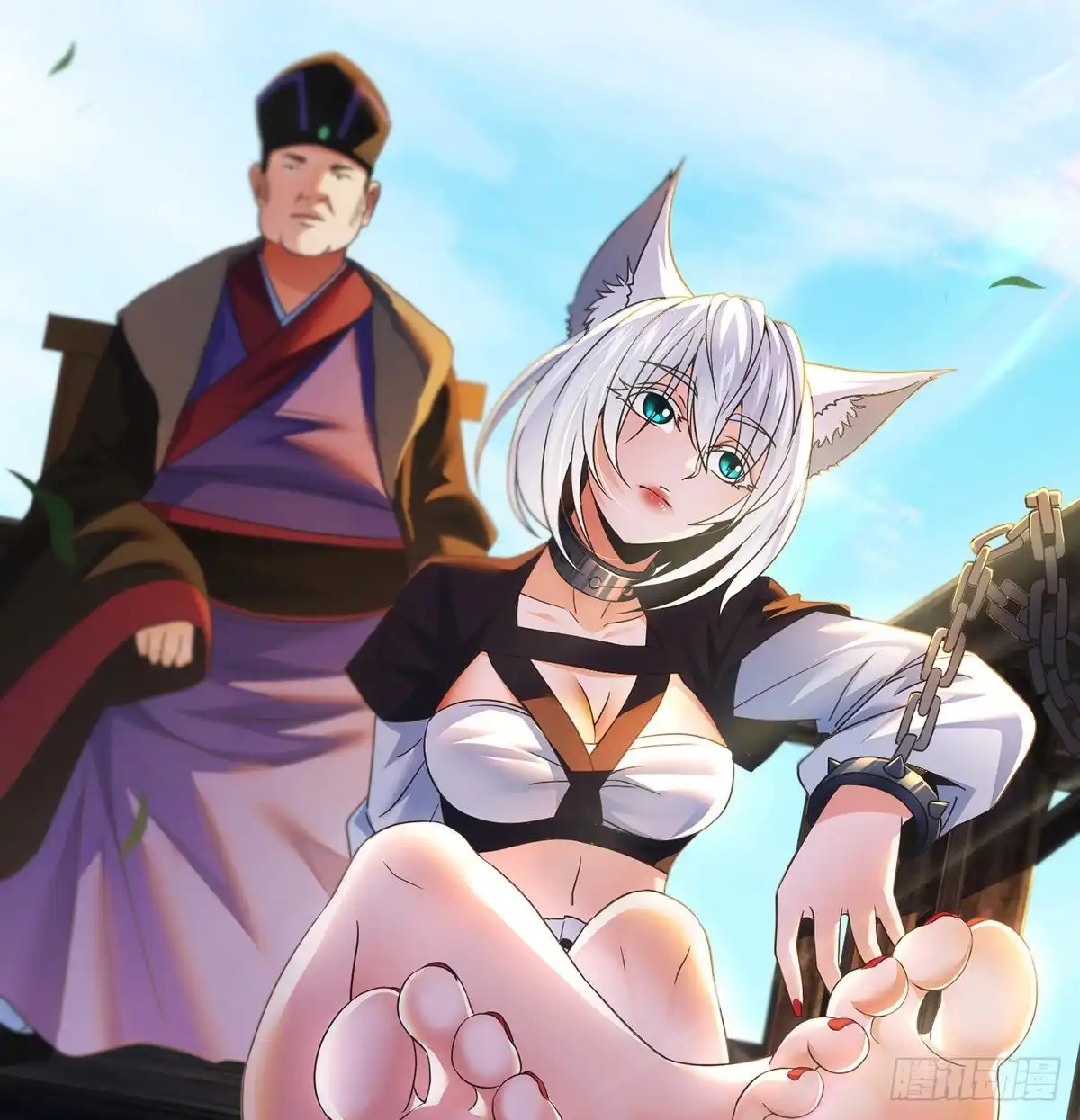 第6页
