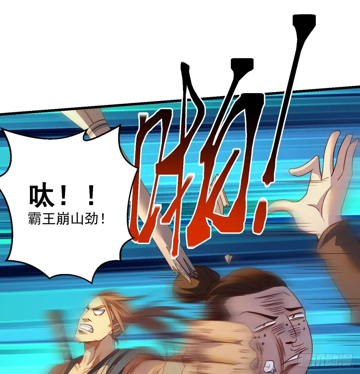 第43页