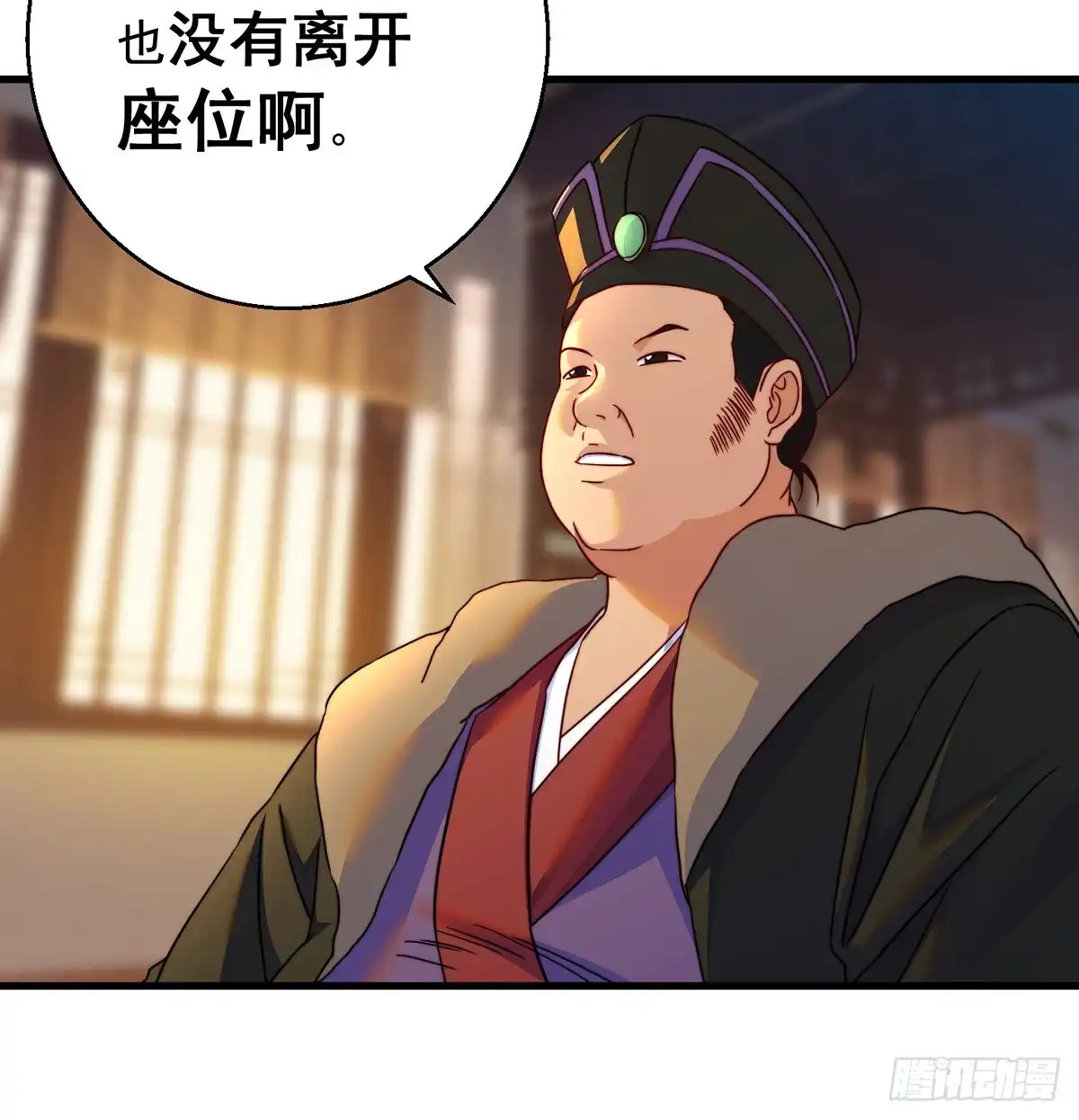 第46页