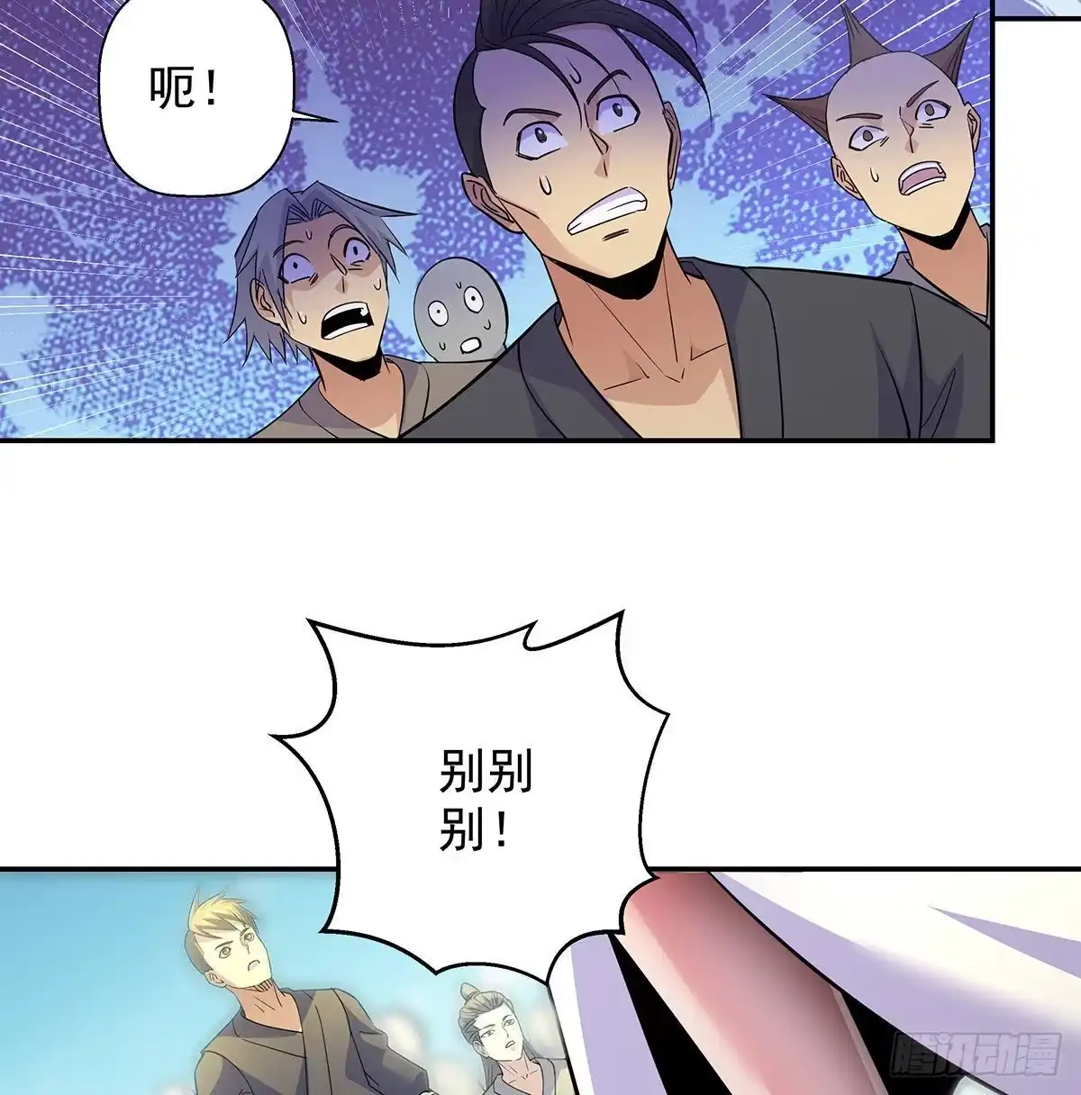 第51页