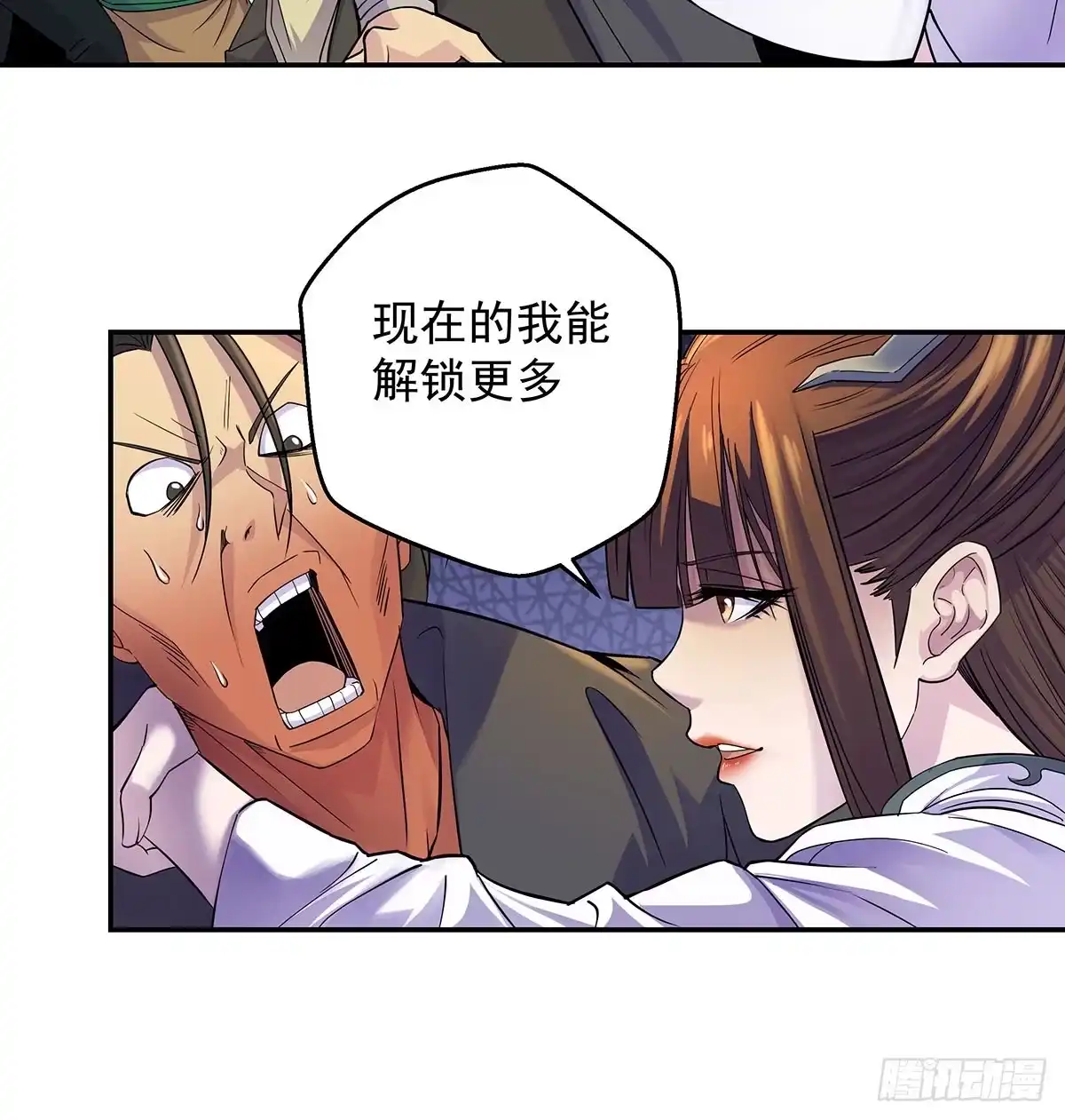 第56页
