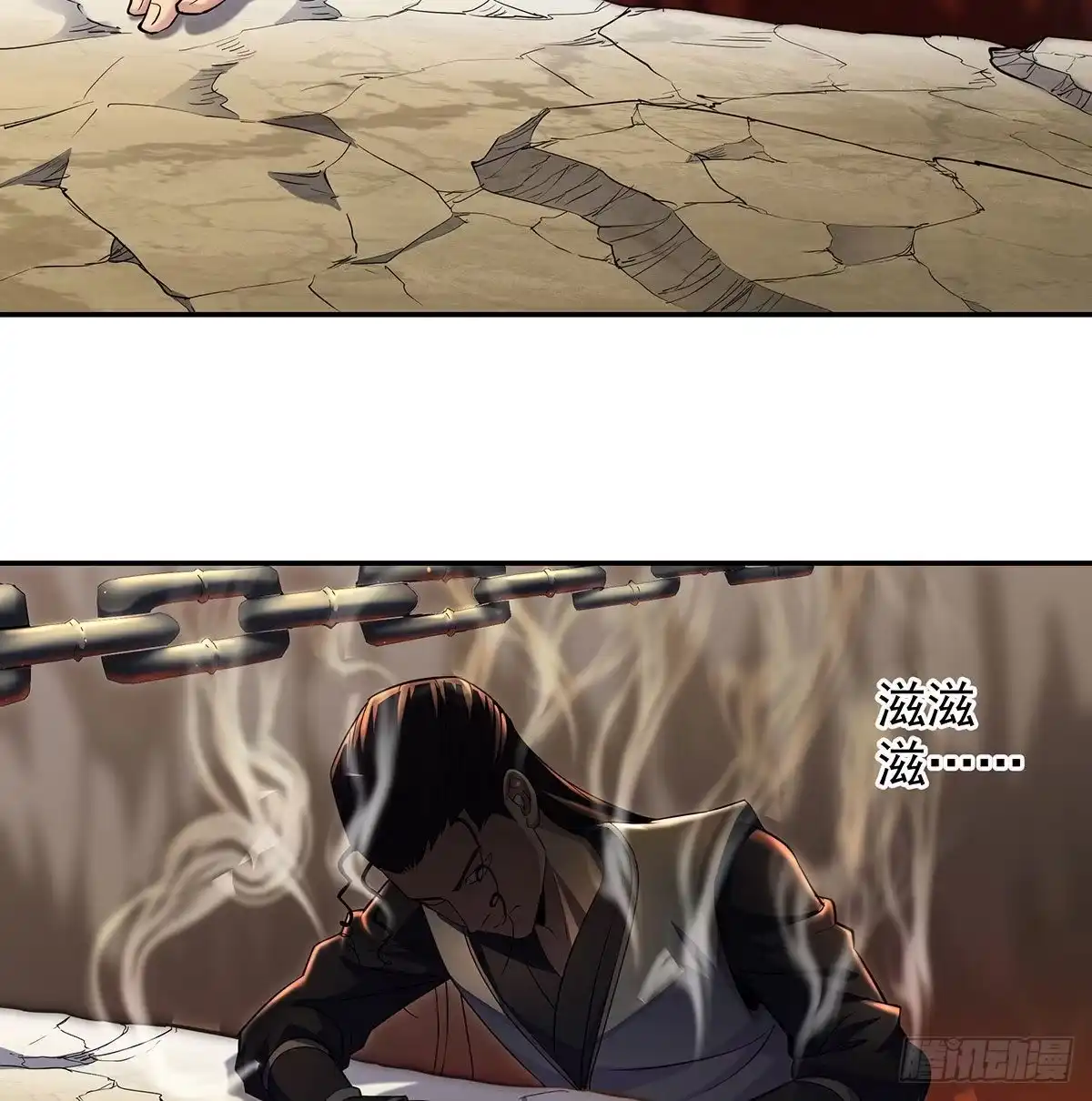 第79页