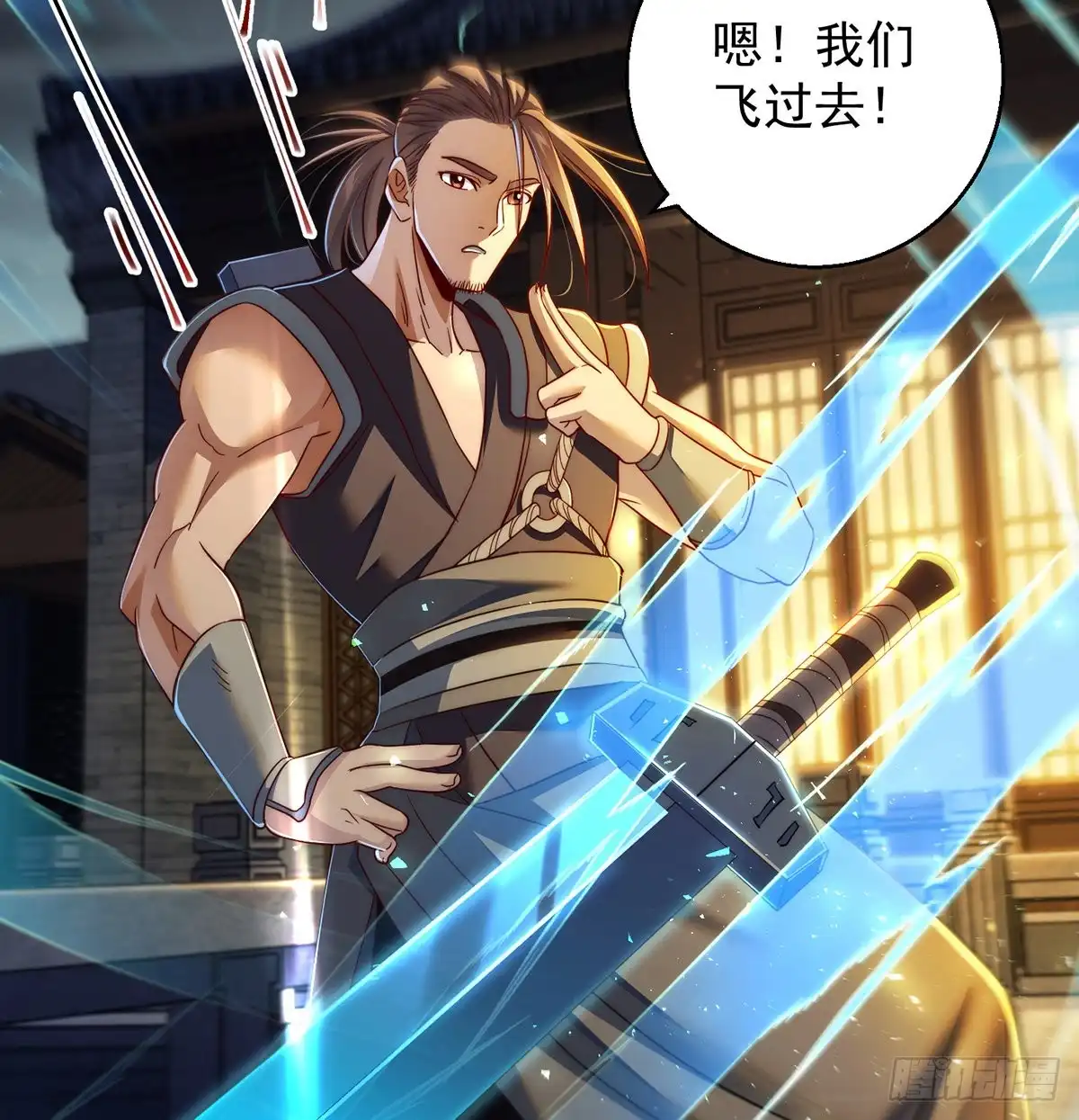 第39页