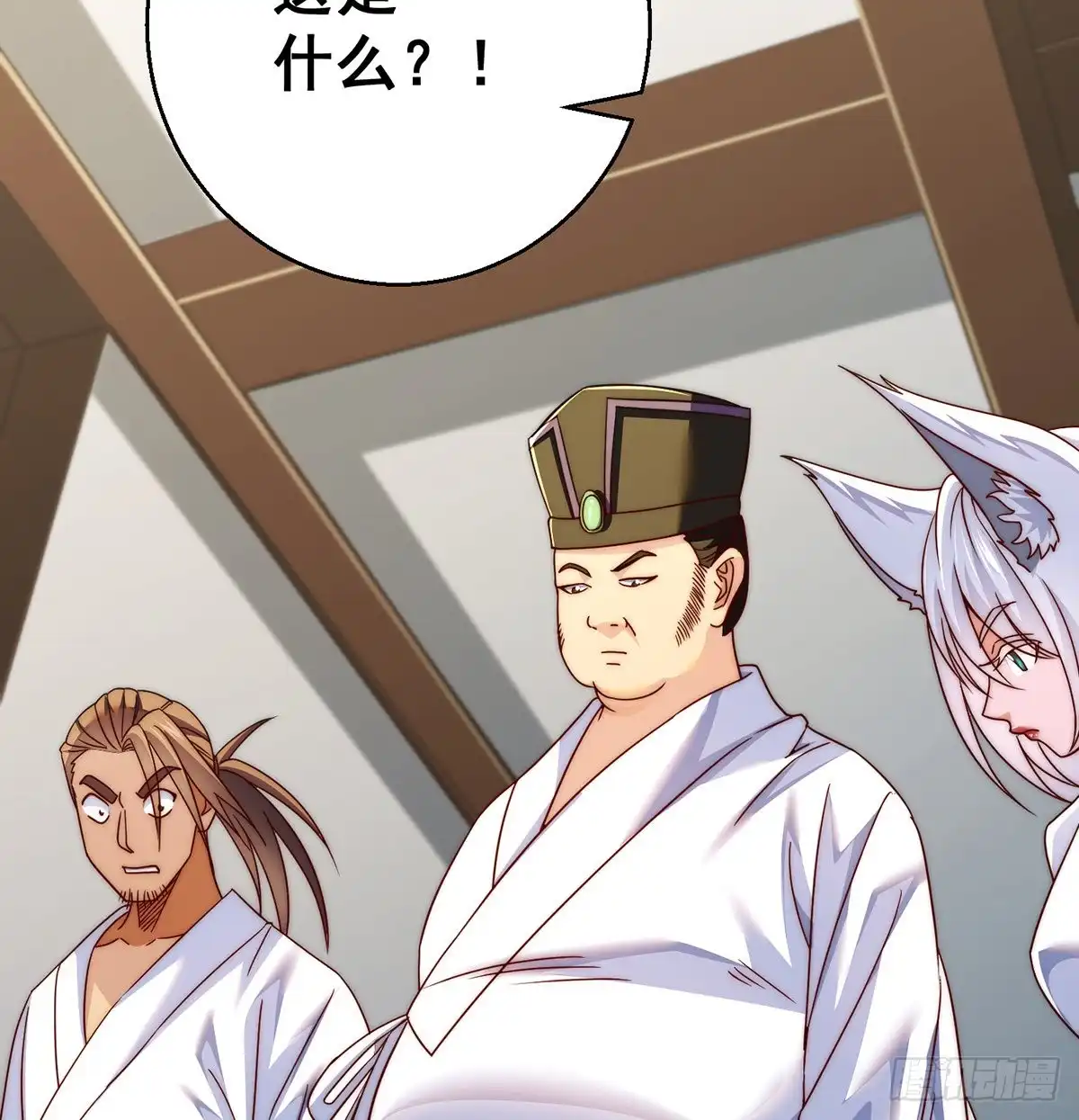第58页