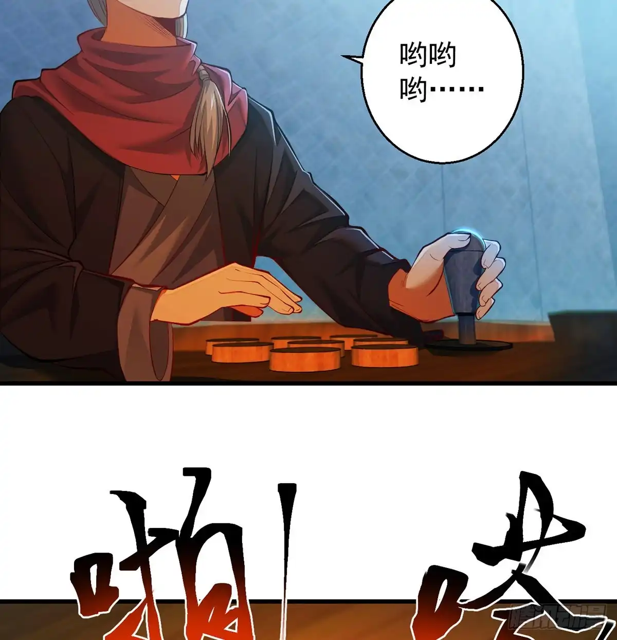 第51页