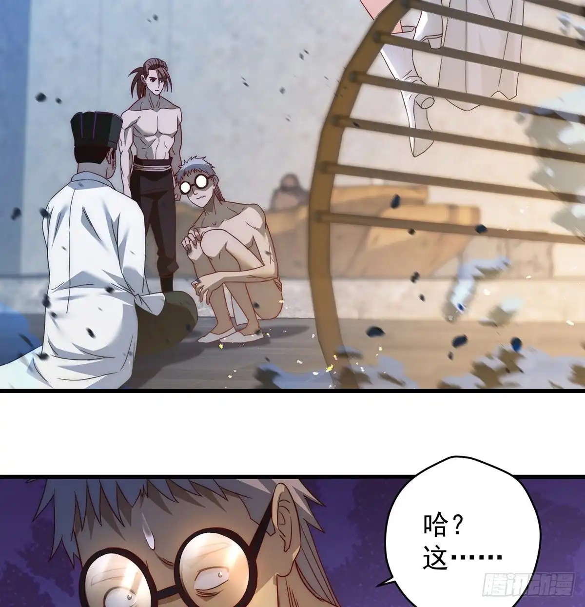 第35页