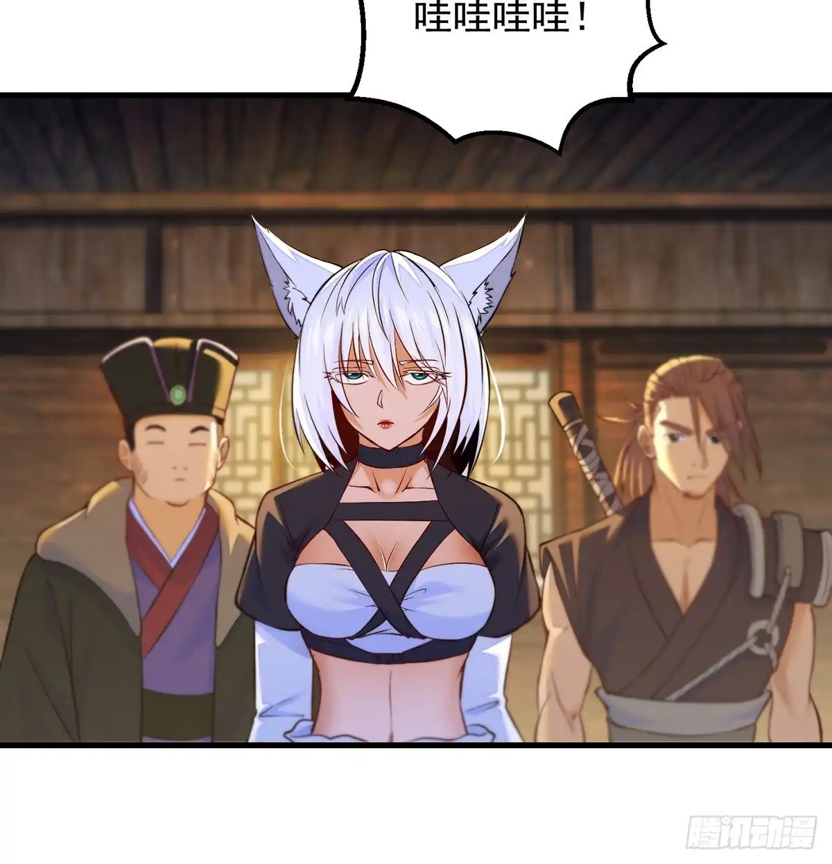 第31页