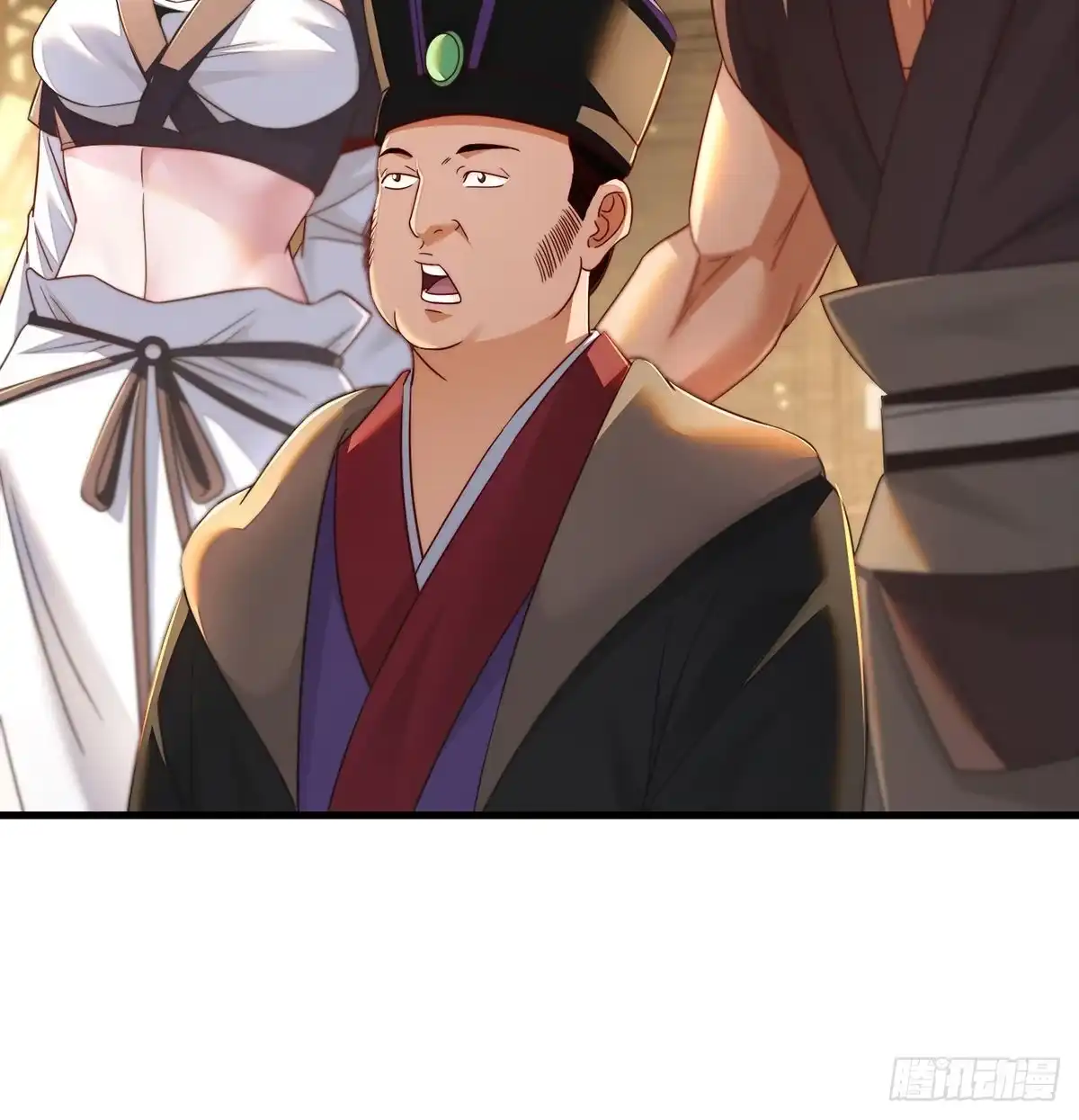 第59页