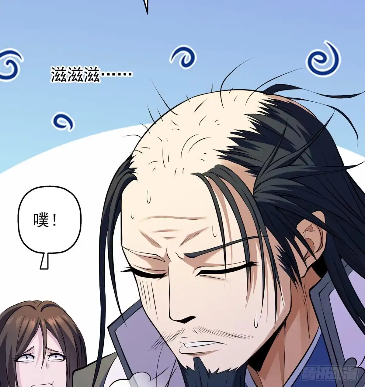 第46页