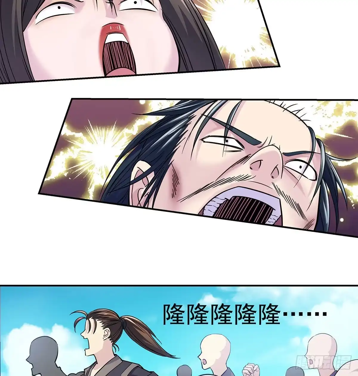 第63页