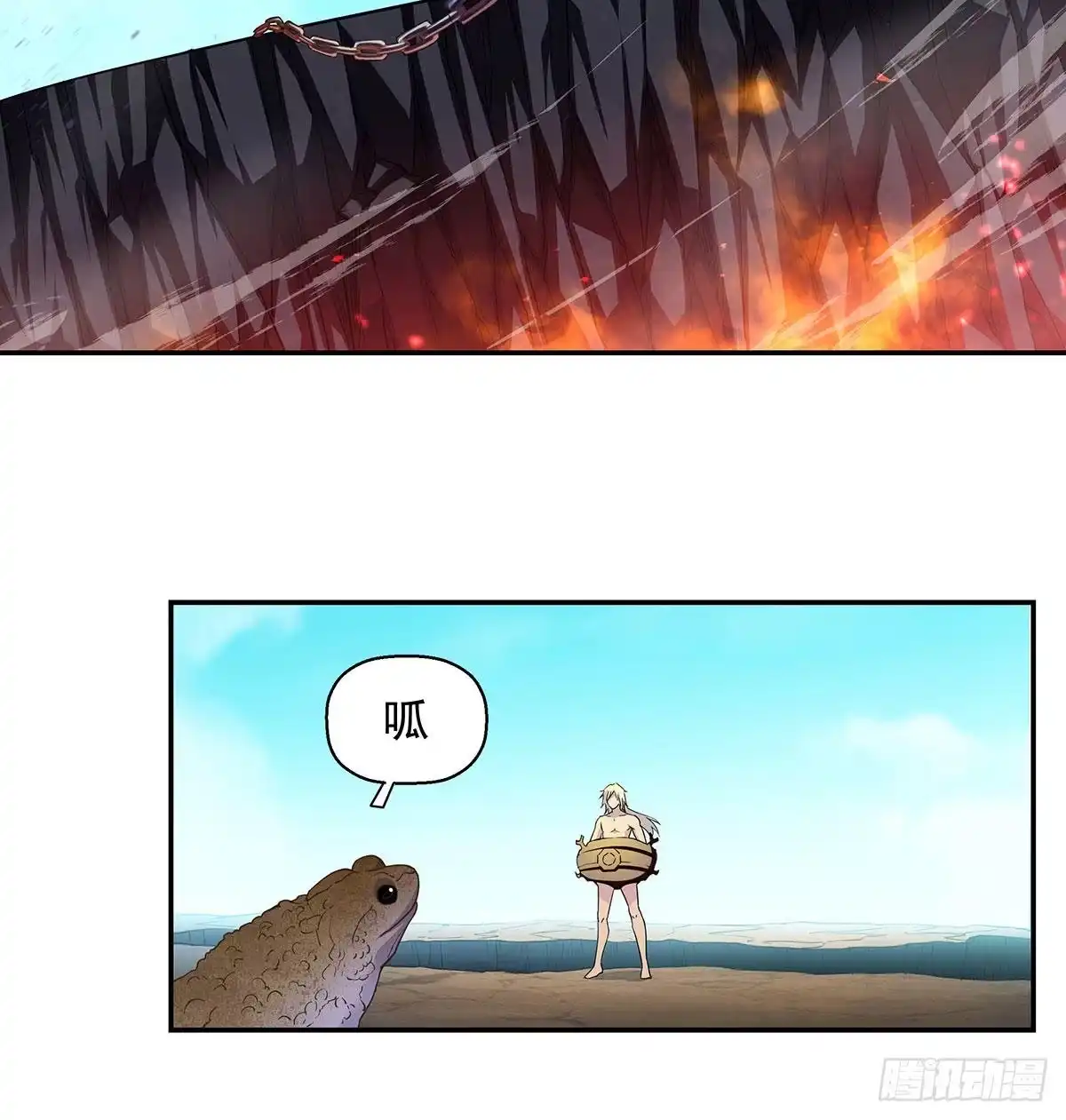 第71页