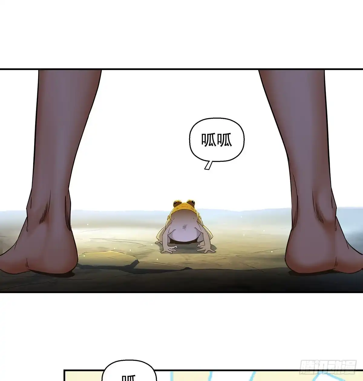 第72页