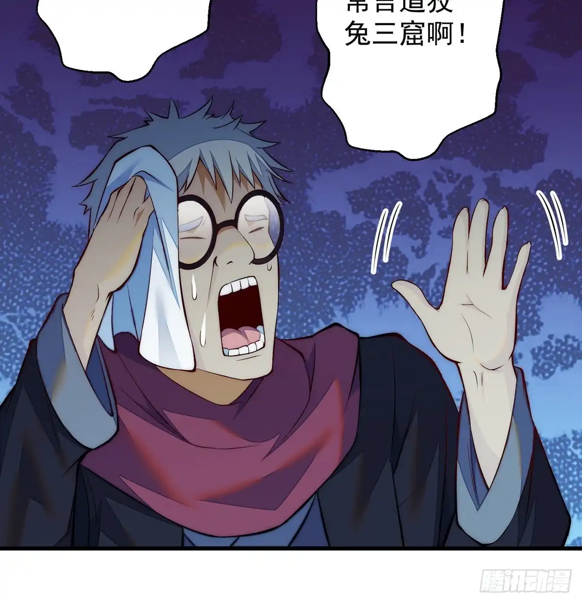 第45页
