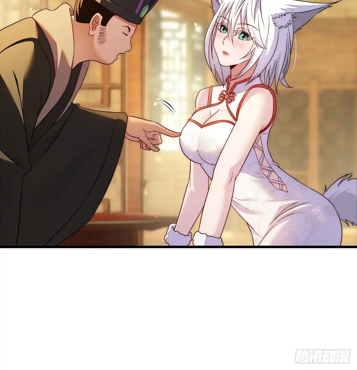 第46页