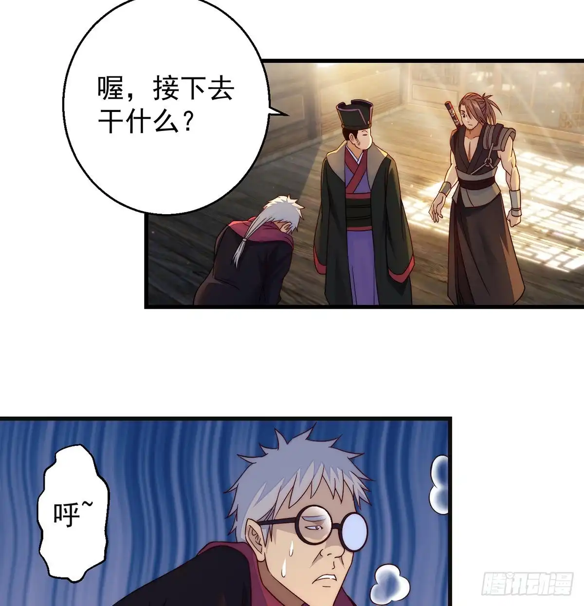 第39页