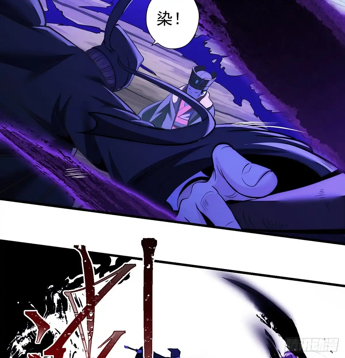 第40页