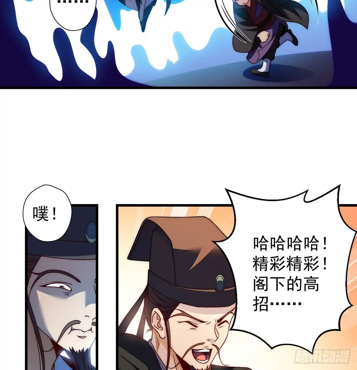 第49页