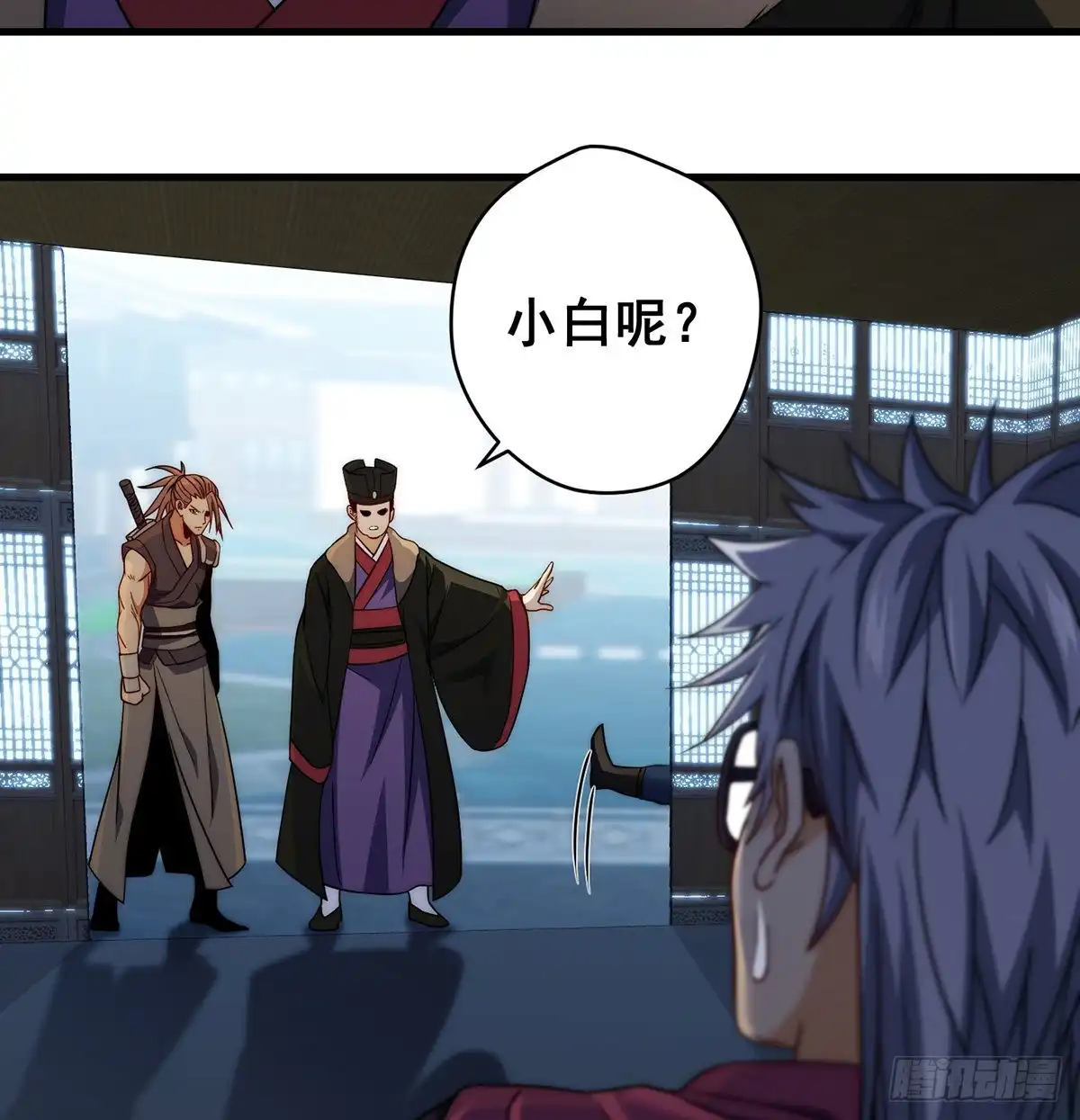 第36页