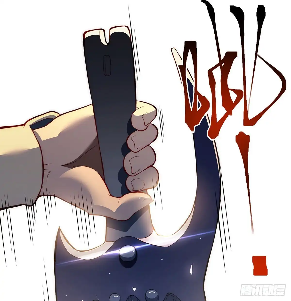 第41页