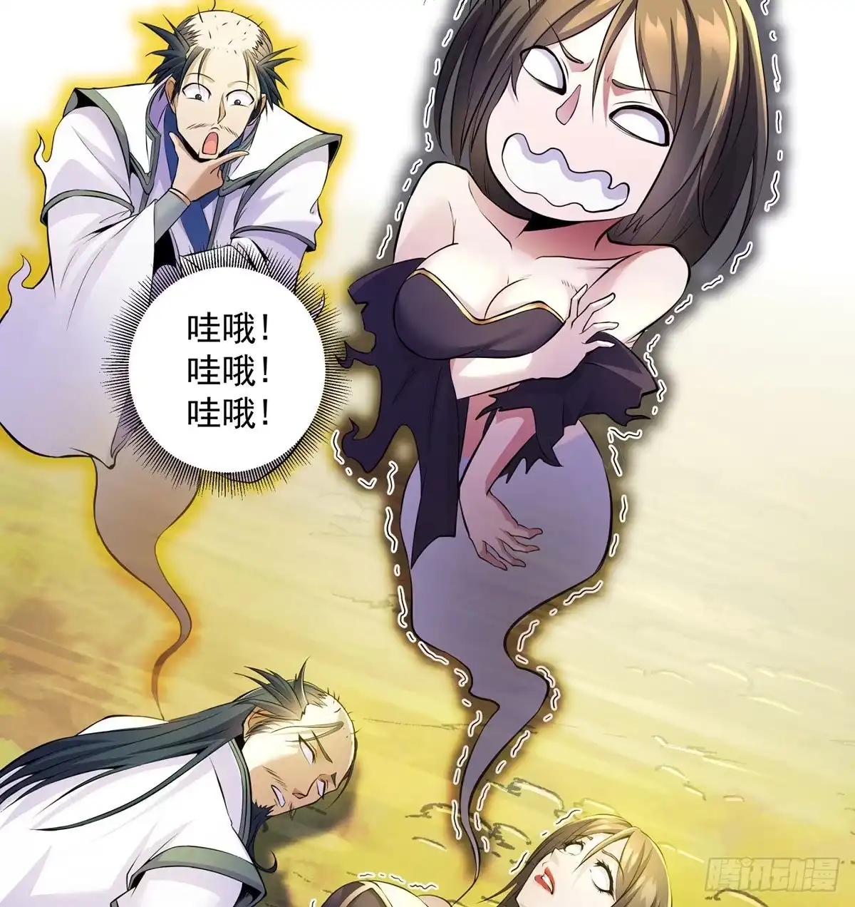 第49页