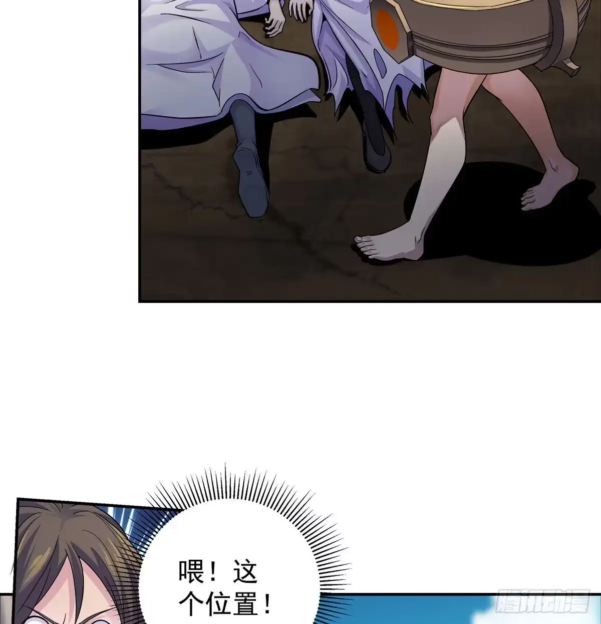 第59页