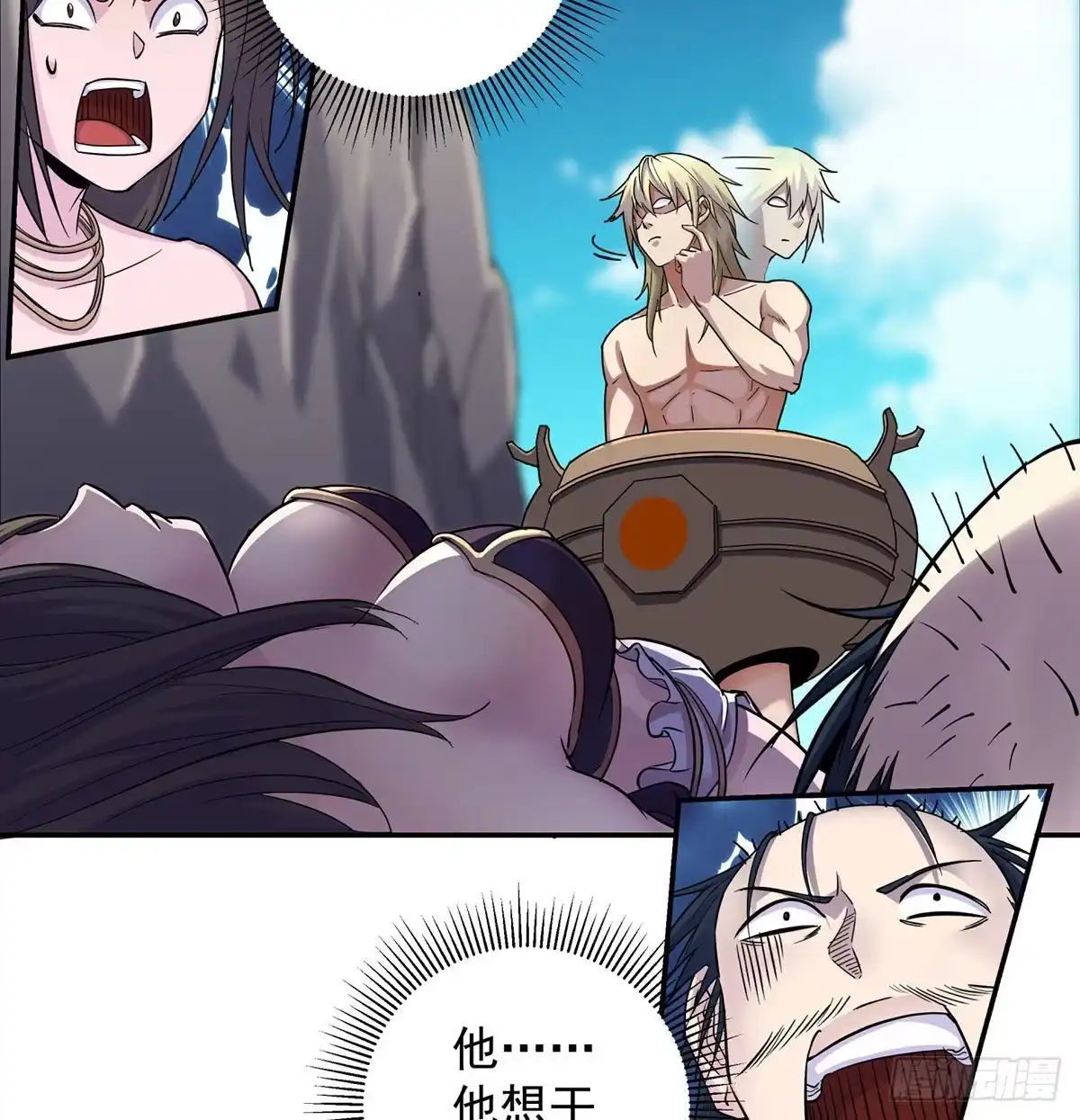第60页
