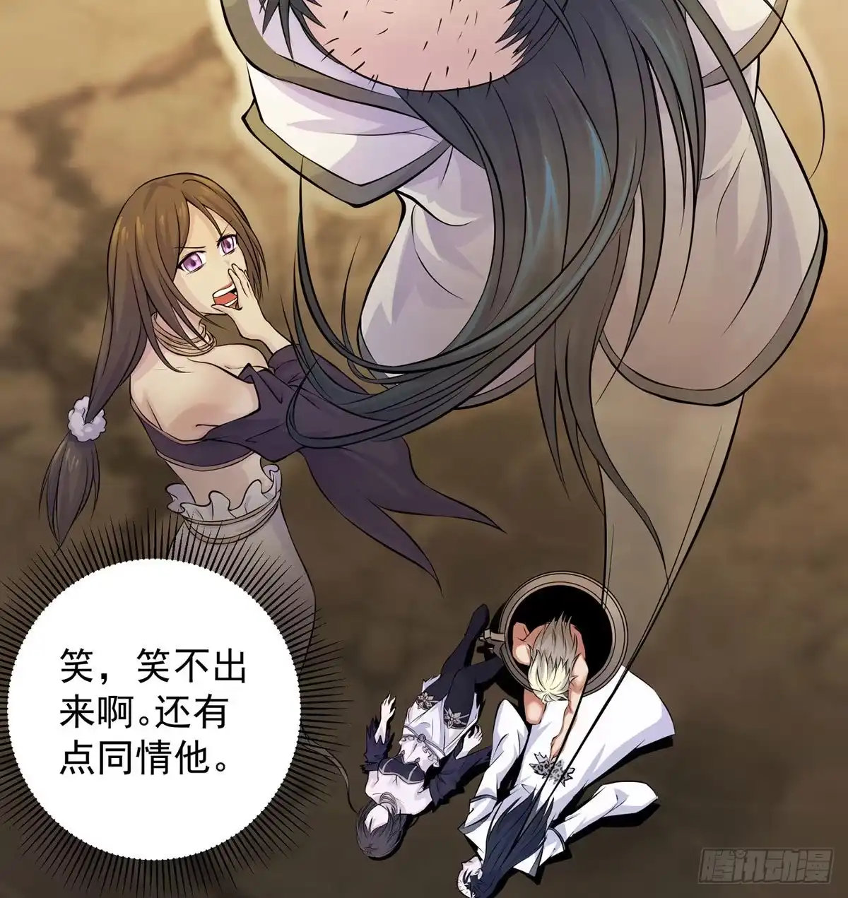 第73页