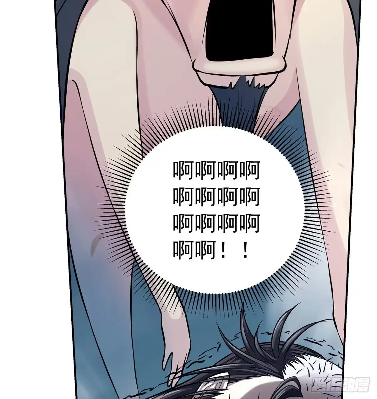 第77页