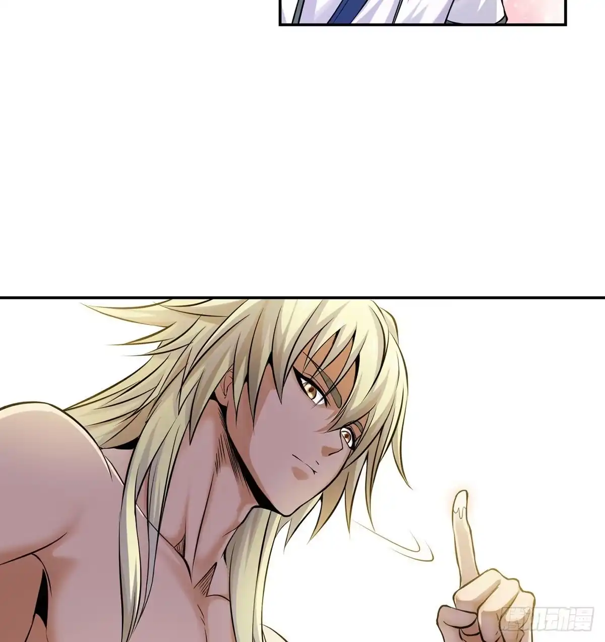 第83页