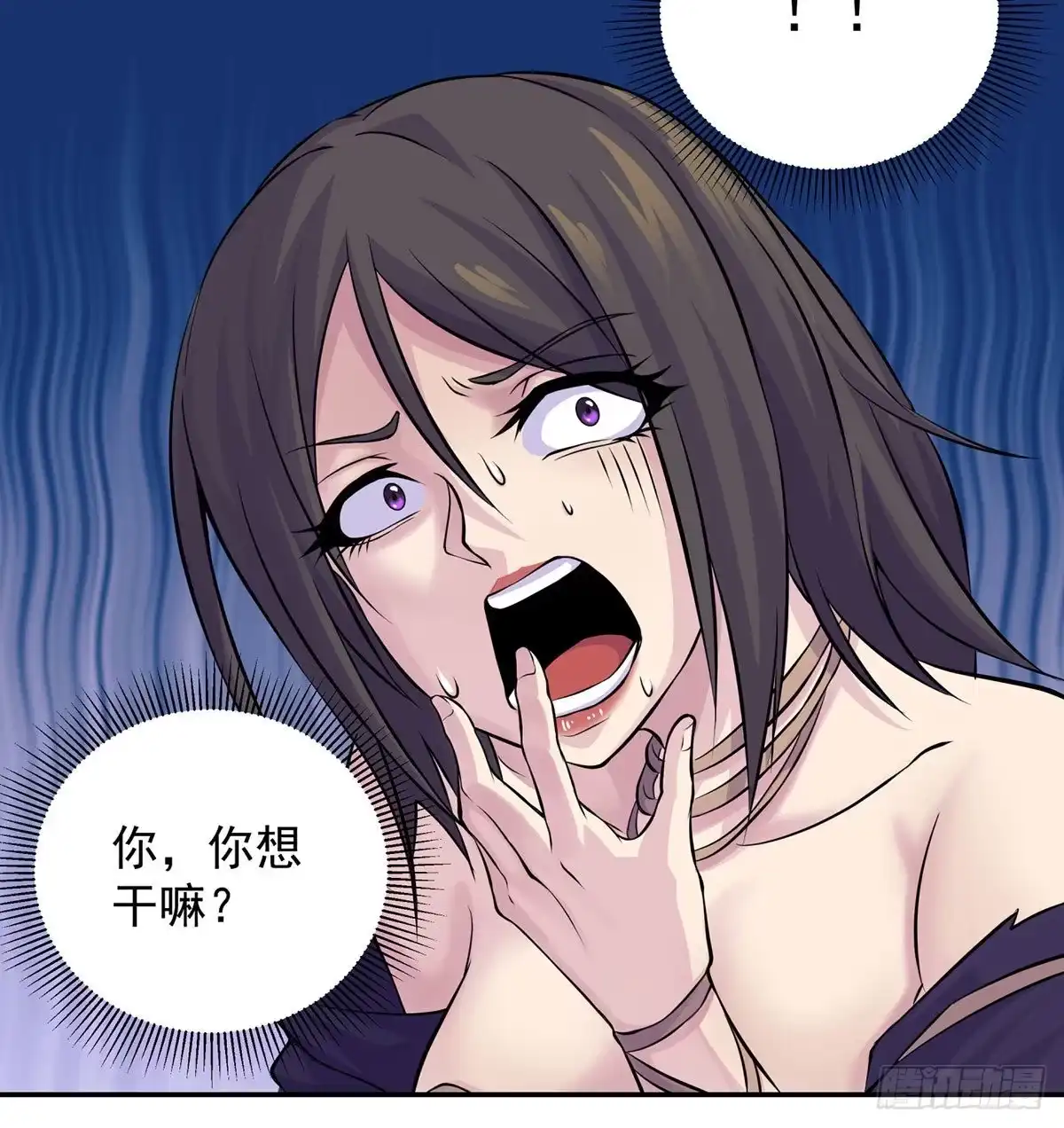 第85页