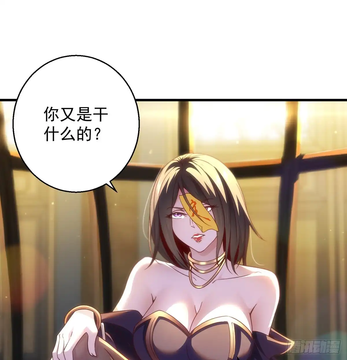 第51页