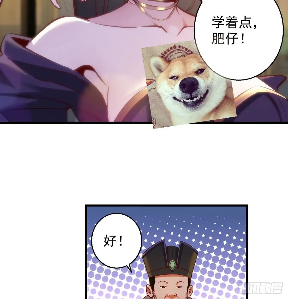 第55页