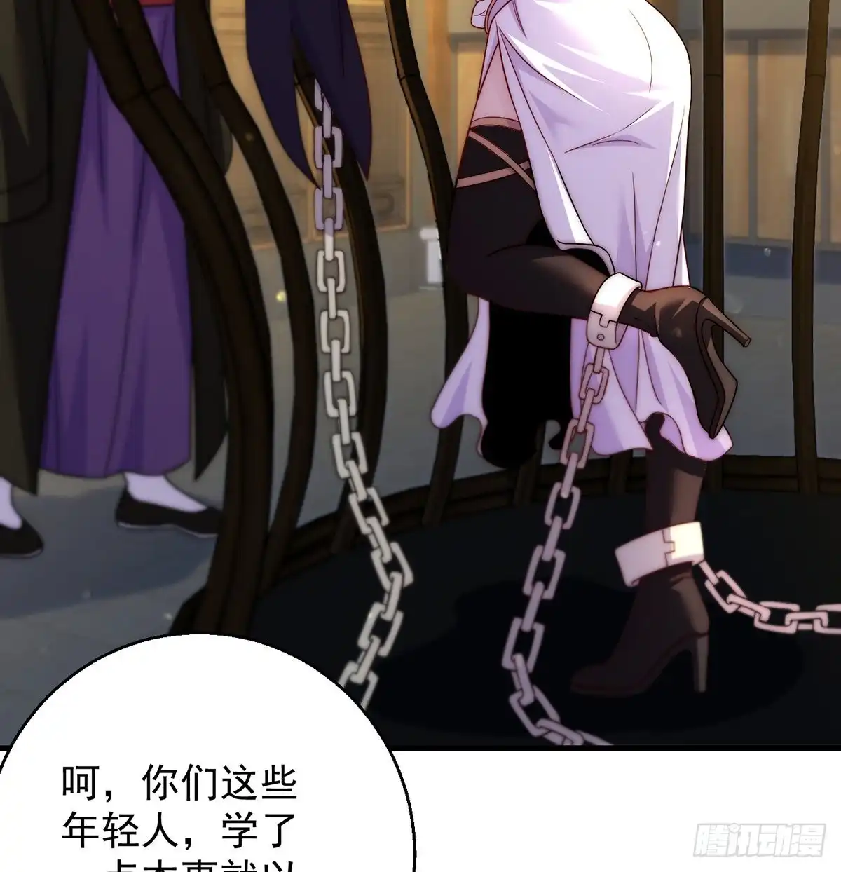 第37页