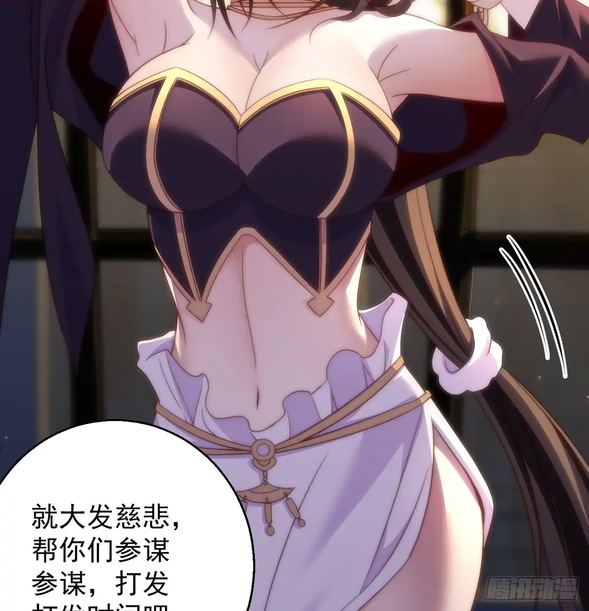 第44页