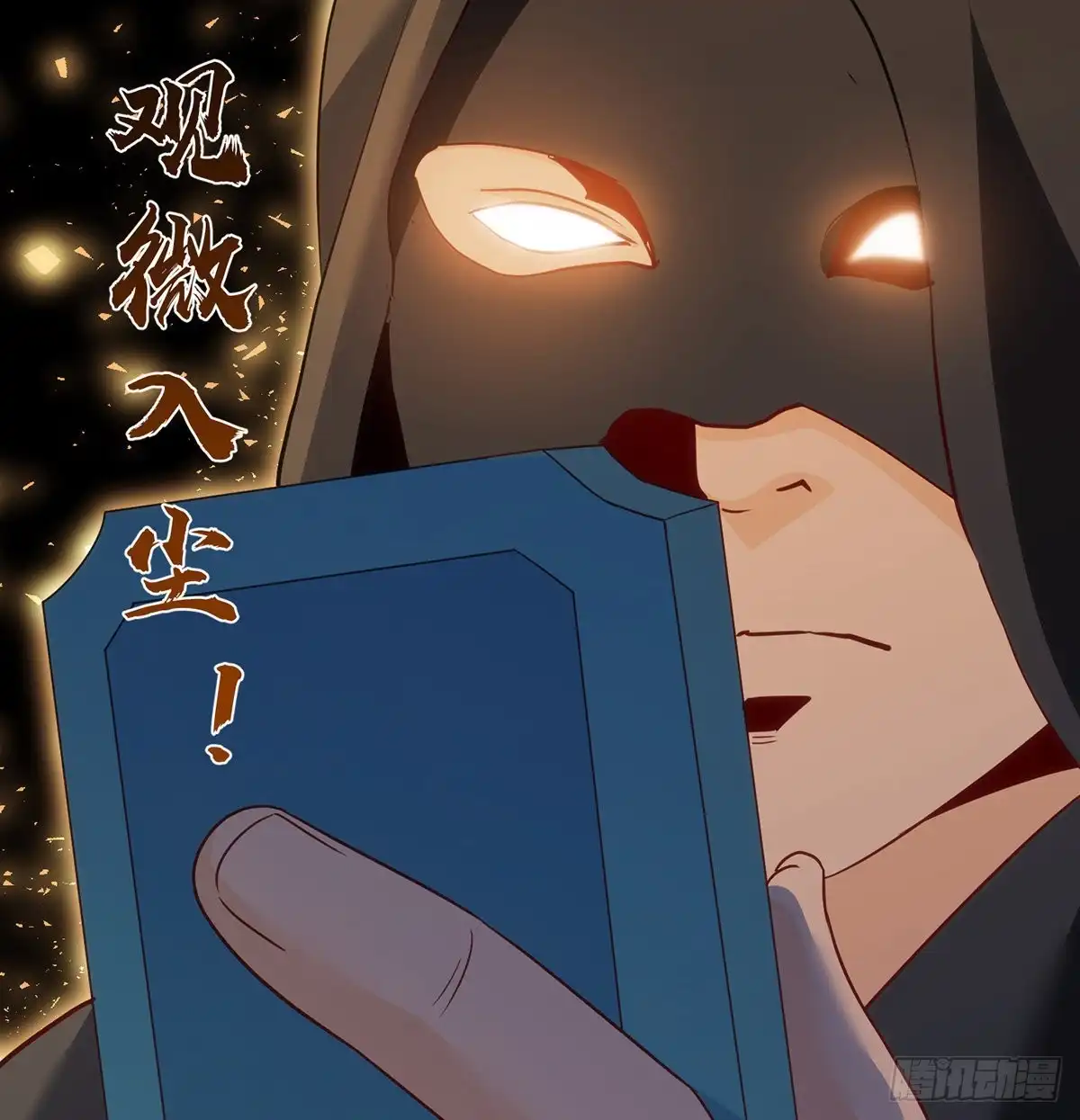 第44页