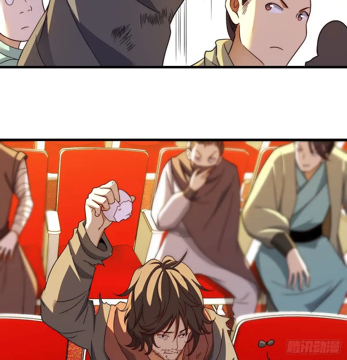 第29页