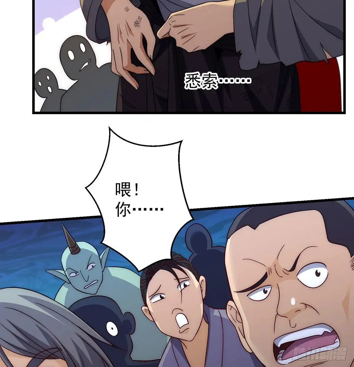 第43页