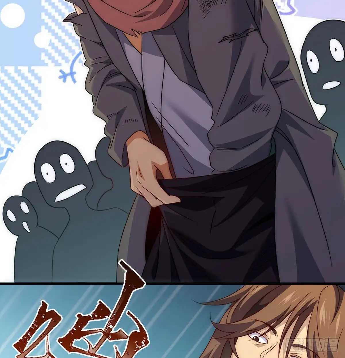 第45页