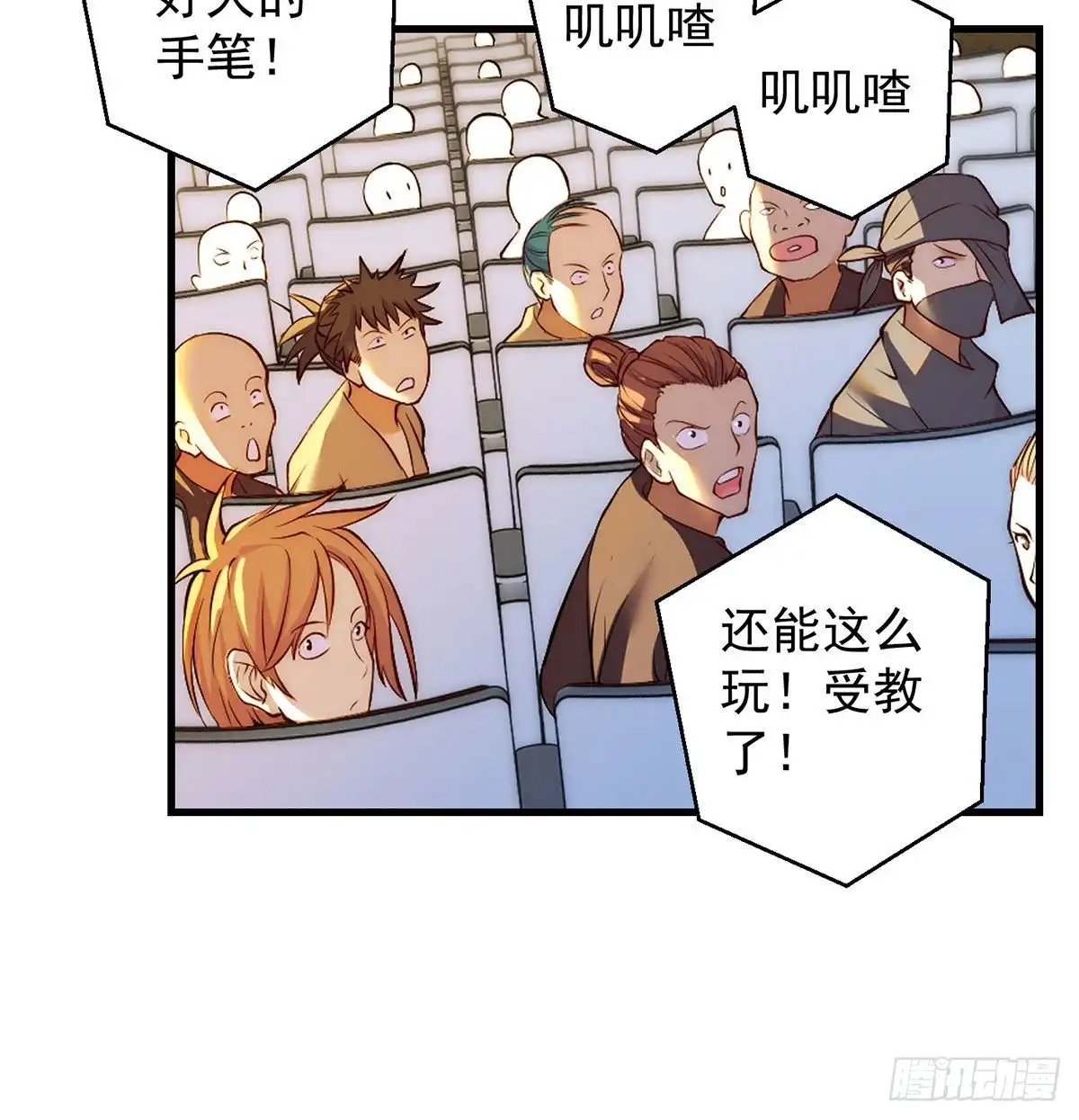 第44页