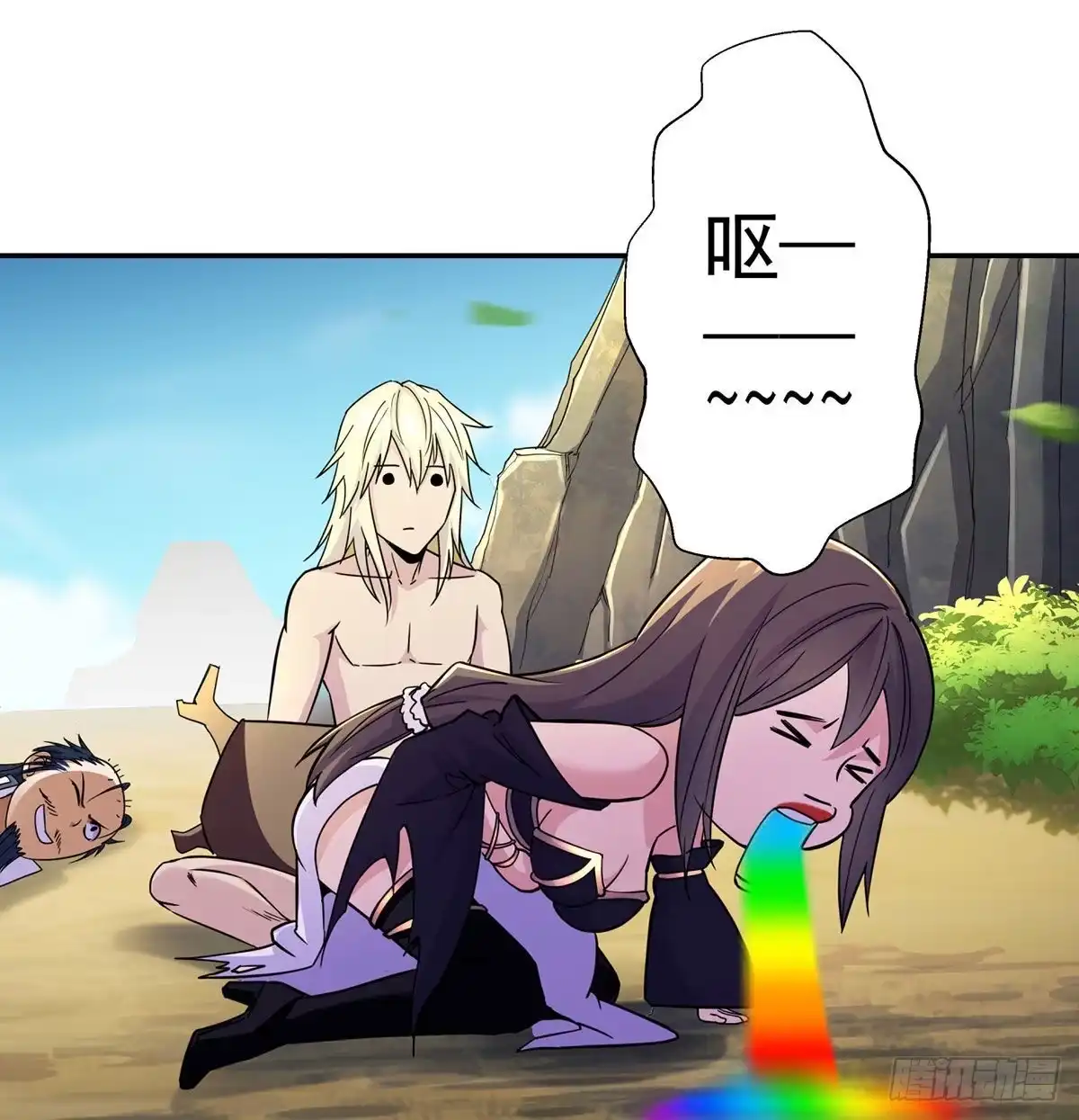 第47页