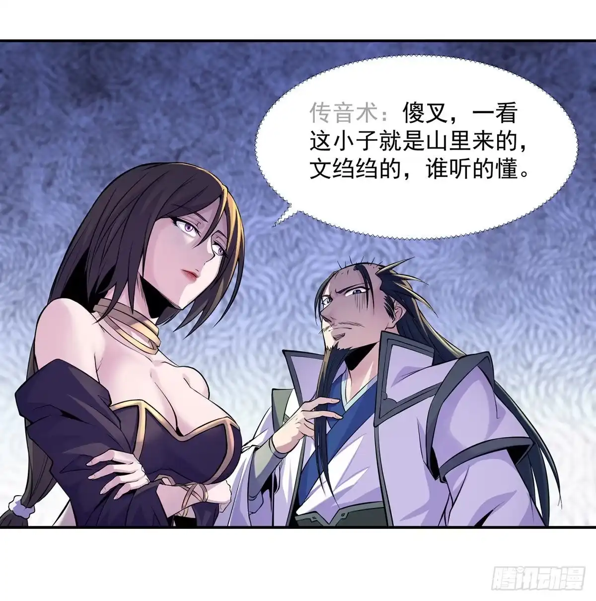 第63页