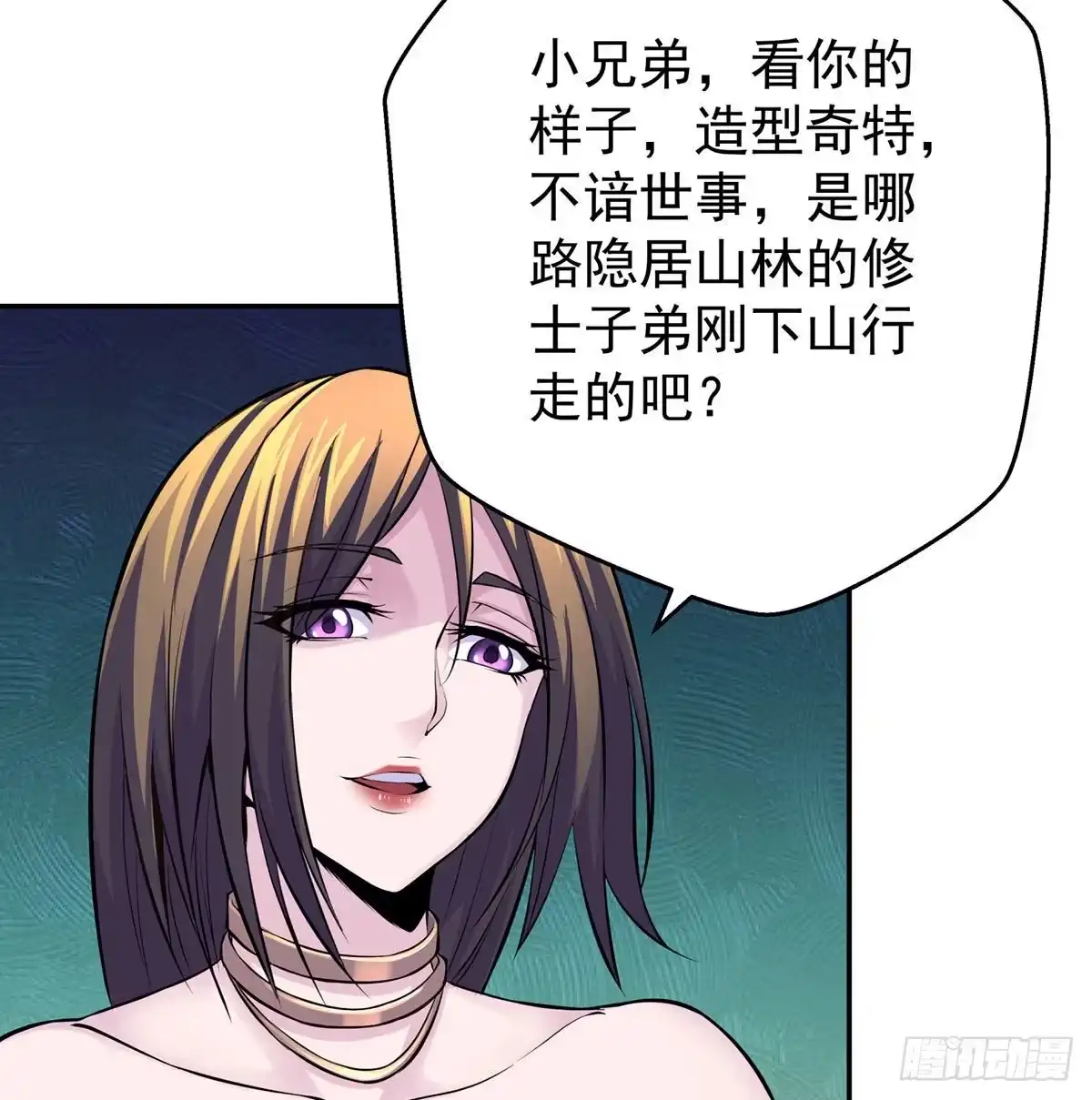 第65页