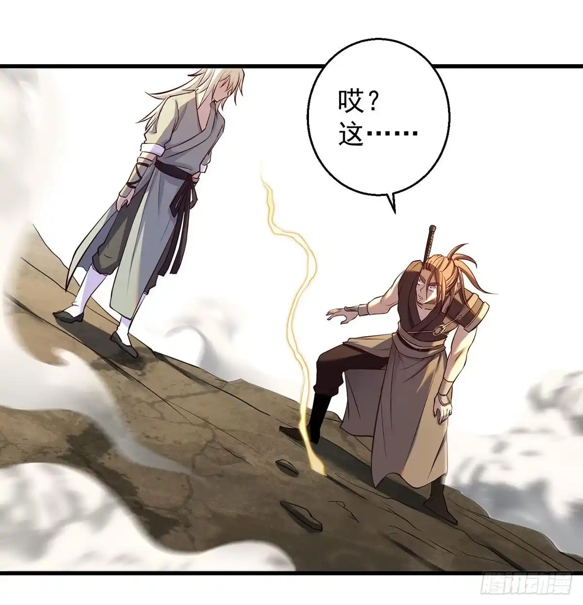 第126页
