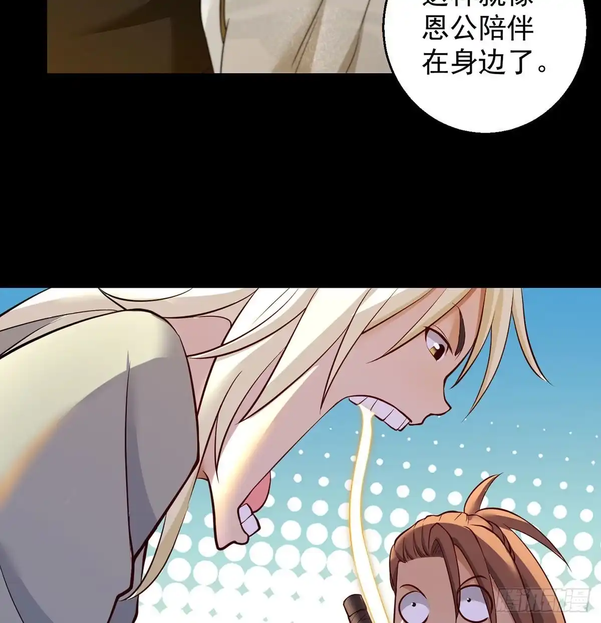 第154页