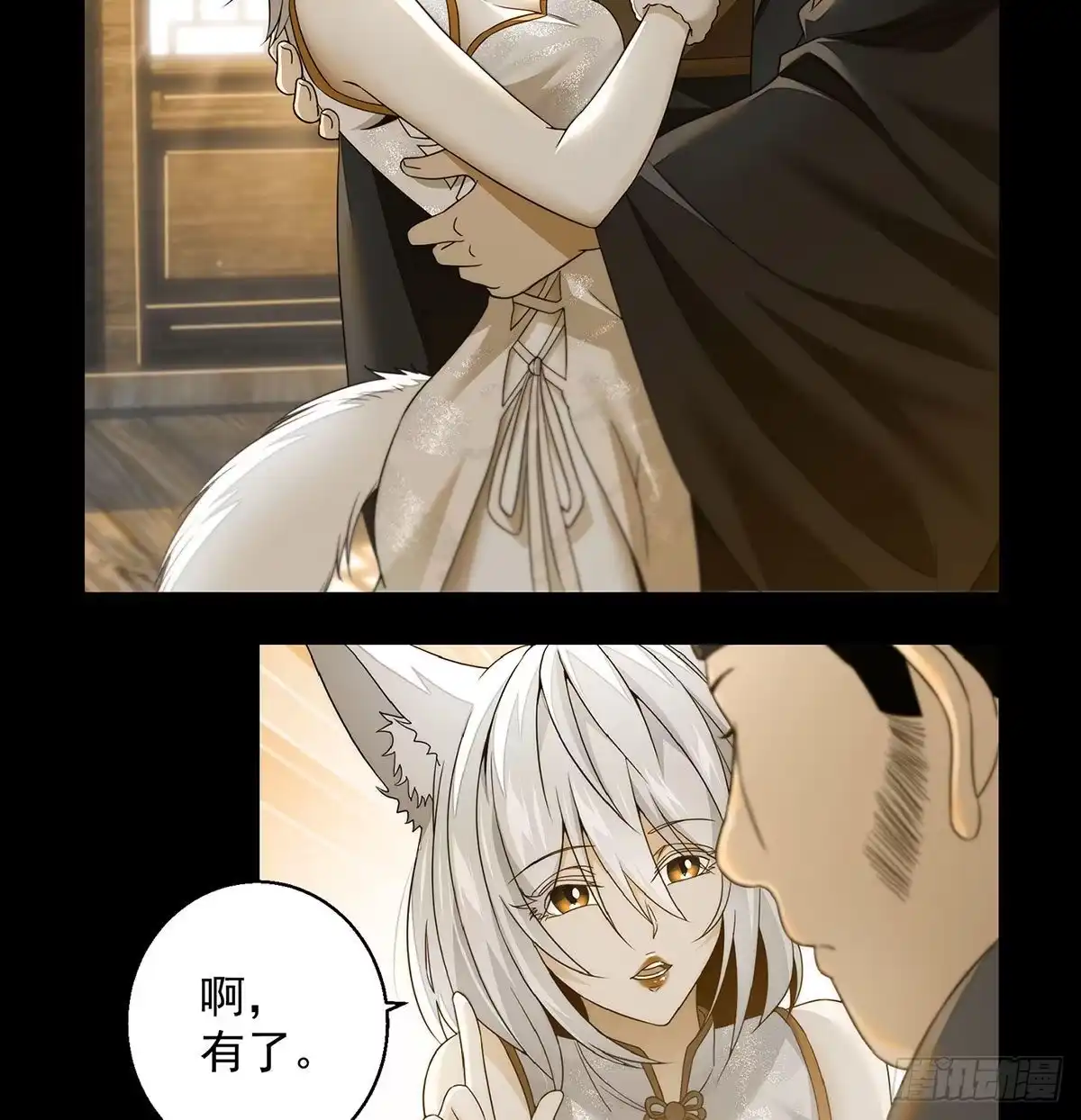 第147页