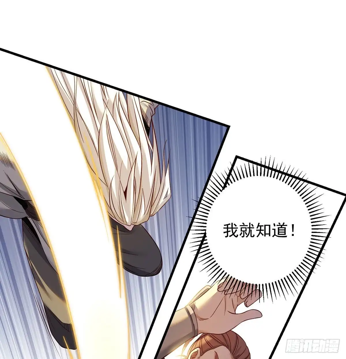 第187页